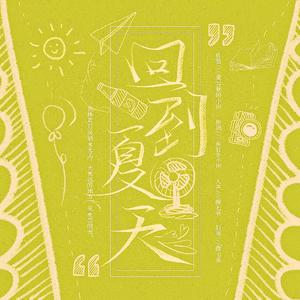 偷拍美女毛茸茸尿尿视频
